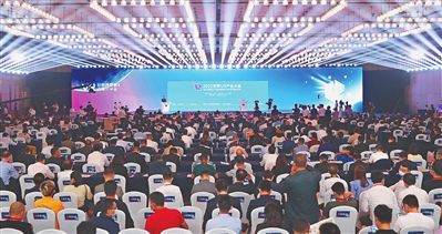 中, ‘세계 VR 산업 콘퍼런스’ 개최…국가가상현실혁신센터 출범