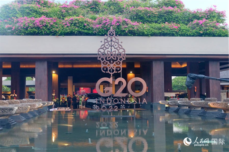 인도네시아 발리섬에 위치한 더 아푸르바 켐핀스키 발리(The Apurva Kempinski Bali) 리조트는 제17차 G20 정상회의의 주회의장이다. [사진 출처: 인민망/ 11월 13일 촬영]