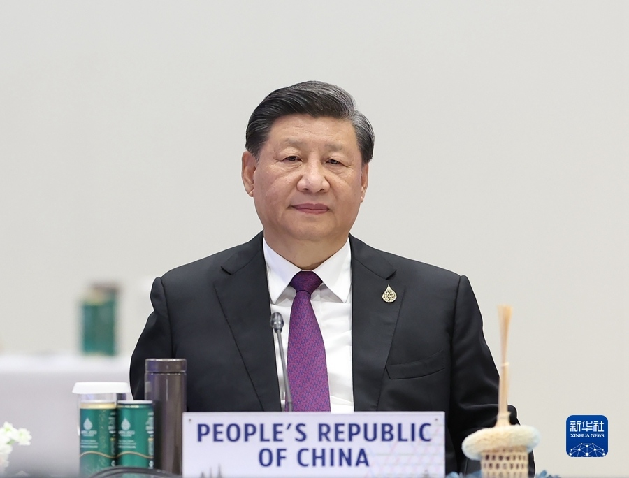 시진핑 주석, 제29차 APEC 비공식 지도자회의서 연설
