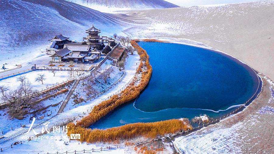 [포토] 간쑤 둔황, 눈 내린 후 웨야취안의 풍경