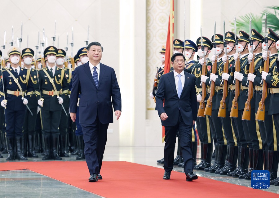시진핑 주석과 마르코스 대통령과의 회담에 앞서 인민대회당에서 열린 환영식 장면 [사진 출처: 신화사]