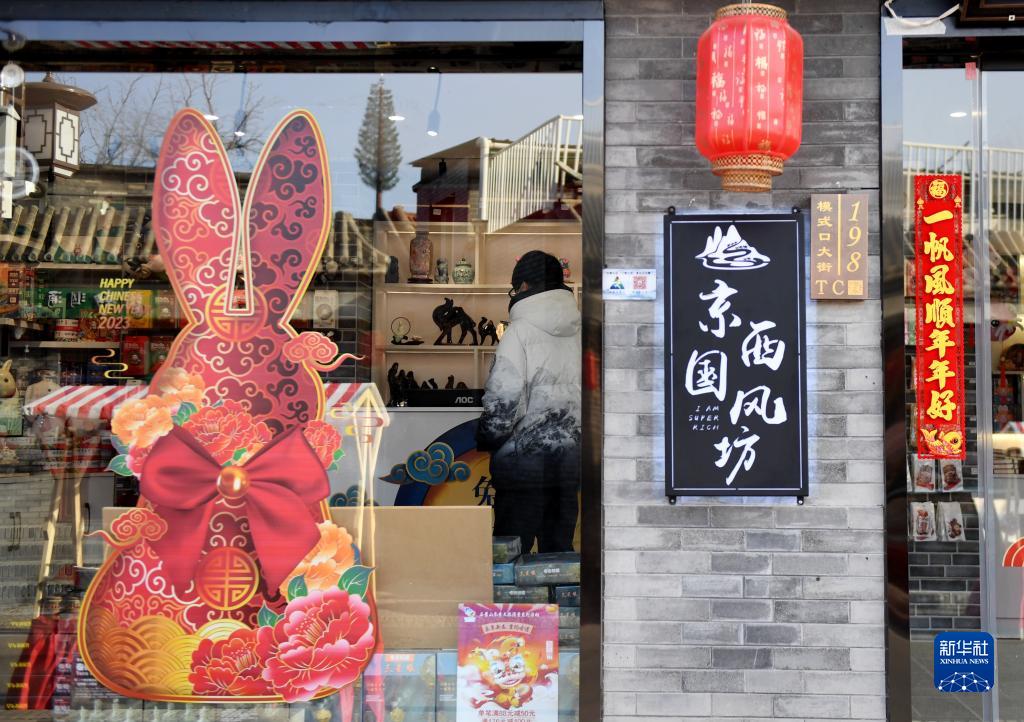 지난 17일 촬영한 스징산구 모스커우 역사문화거리 풍경 [사진 출처: 신화사]