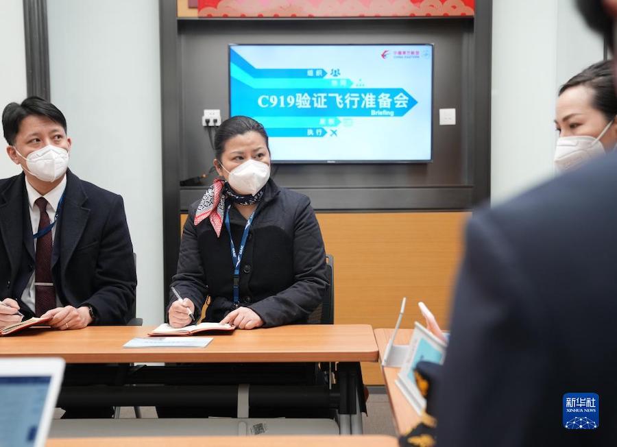 C919 검증 비행 준비회의 장면 [1월 9일 촬영/사진 출처: 신화사]