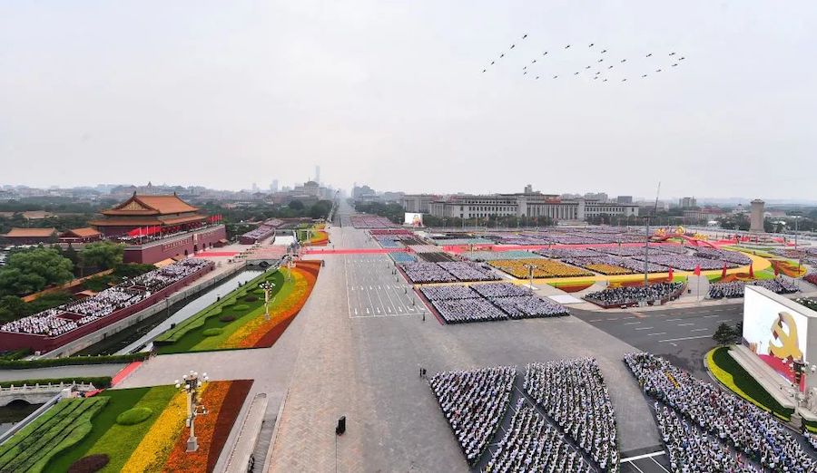 2021년 7월 1일 오전, 중국공산당 창당 100주년 경축대회가 베이징 천안문광장에서 성대하게 열렸다. [사진 출처: 신화사]