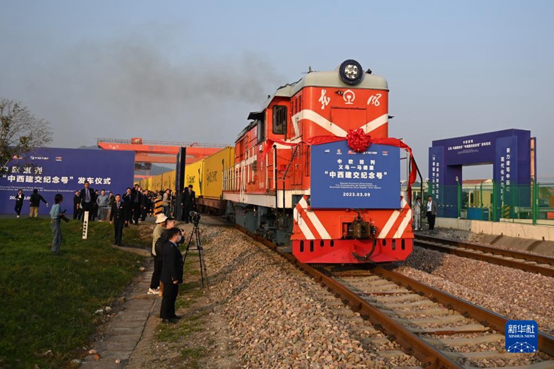 ‘中-스페인 수교 기념’ 중국~유럽 화물열차 저장성 이우서 출발