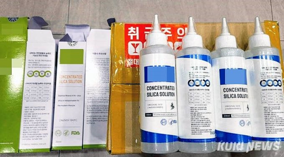 韓 기업 공업용 규산염 수처리제를 만병통치약으로 판매…중국 유통 의혹 제기