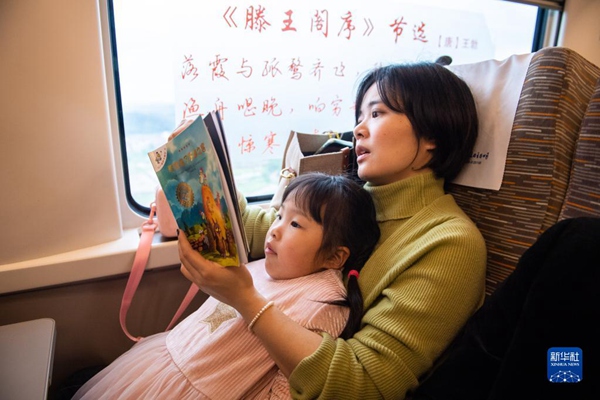 지난해 중국 성인 독서율 81.8%...전년比 0.2% ↑