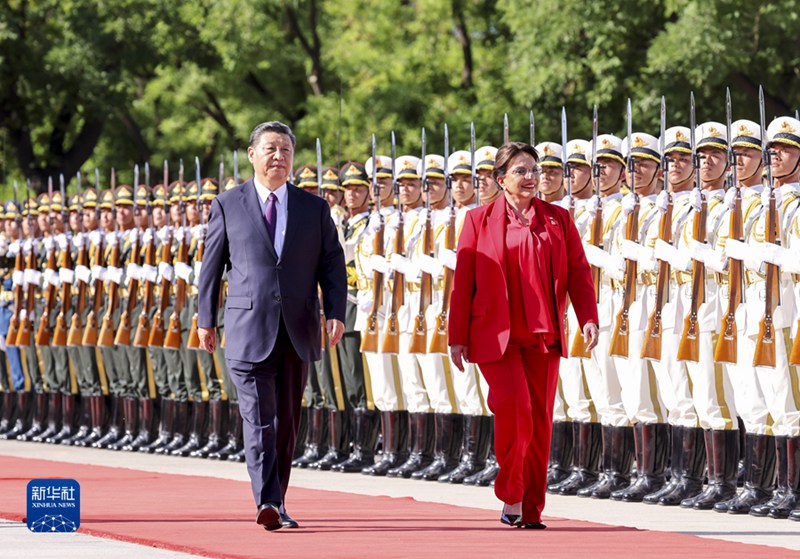 시진핑 주석, 시오마라 카스트로 온두라스 대통령과 정상회담