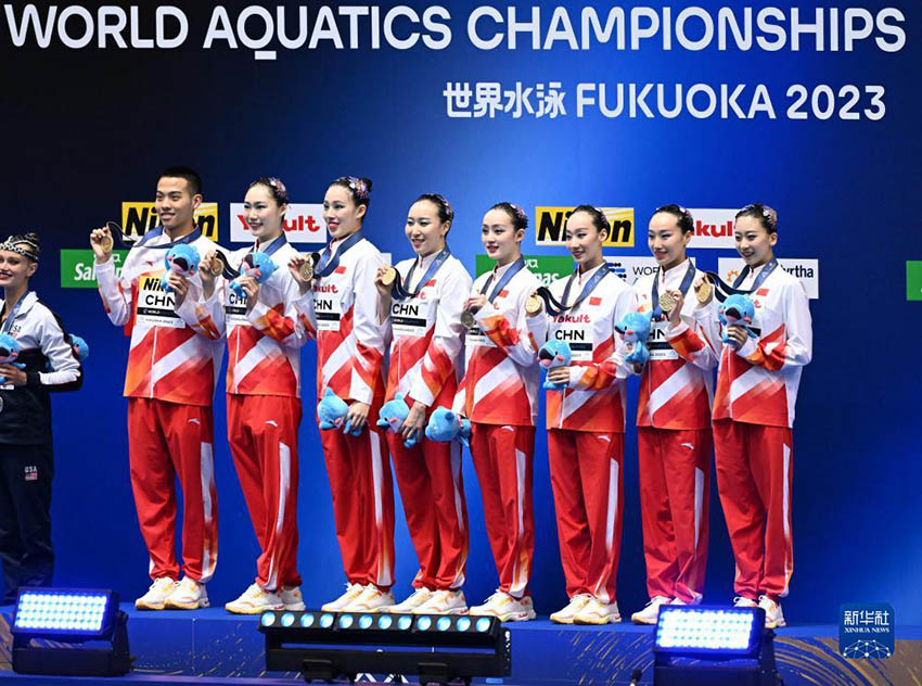 中싱크로나이즈팀, 후쿠오카 세계수영선수권대회서 첫 금메달 획득