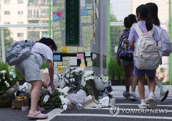 韓, 20대 초등학교 교사의 극단적인 선택으로 드러난 교권의 민낯