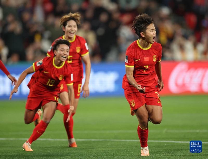 [포토] 여자 월드컵, 중국 1:0으로 아이티 이겨
