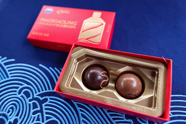 마오타이 초콜릿 판매 개시 1초 만에 완판…두 알에 35위안 비싼가?