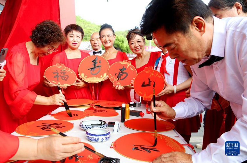 중국 각지서 다채로운 중양절 행사 개최