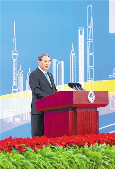 中 리창 총리, '제6회 CIIE 및 훙차오포럼' 개막식 참석