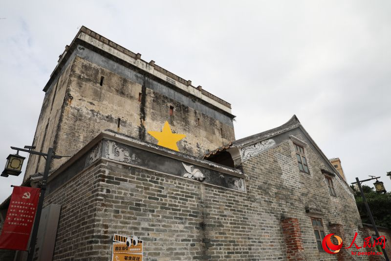 광안당푸(廣安當鋪)의 외경. 광안당푸는 선전에서 현존하는 가장 큰 전당포 유적이다. [사진 출처: 인민망]