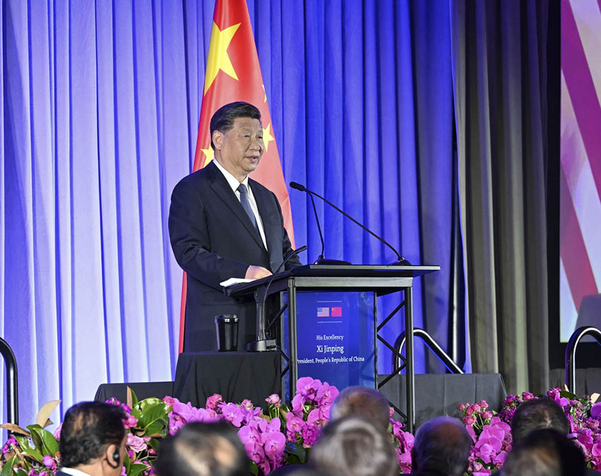 시진핑 국가주석이 연설을 발표하고 있다.