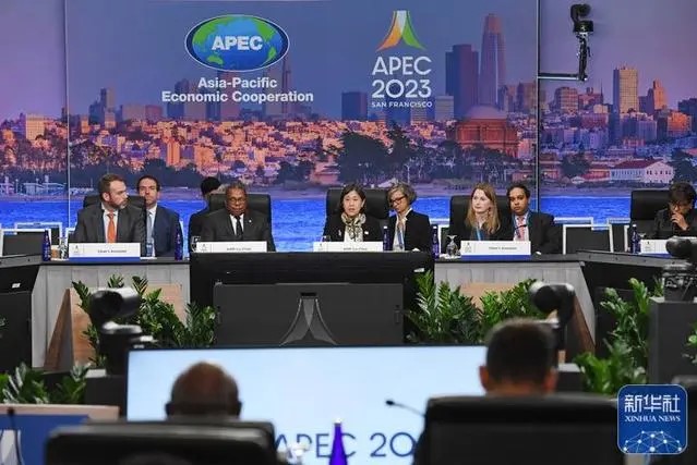 APEC 장관급 회의 폐막