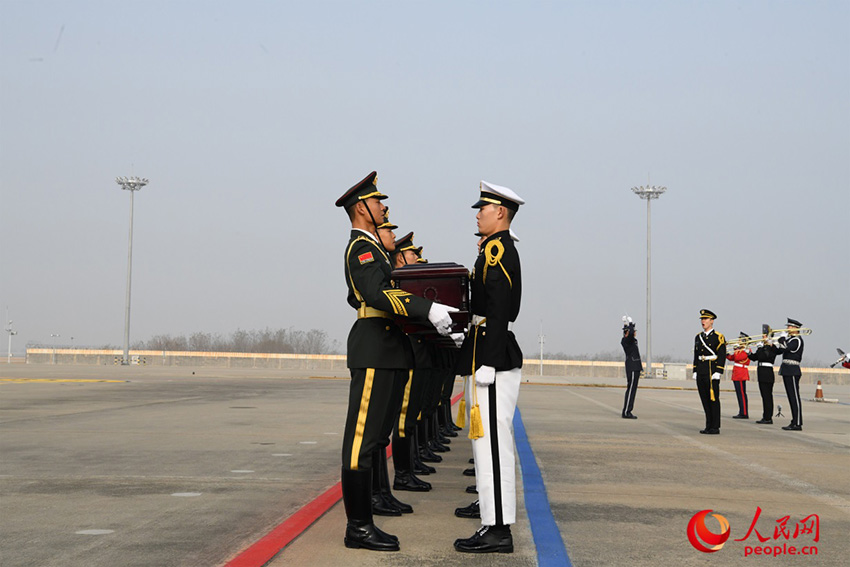 제10차 재한 중국인민지원군 열사 유해 및 유품 인도식 인천서 개최