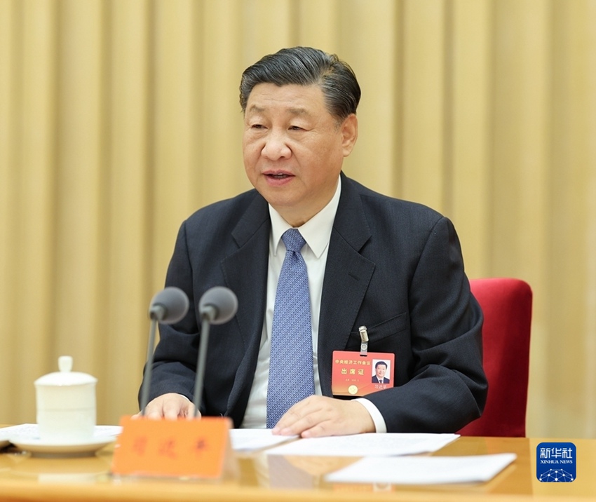 中 중앙경제업무회의 베이징서 열려…시진핑 국가주석 중요 연설 발표
