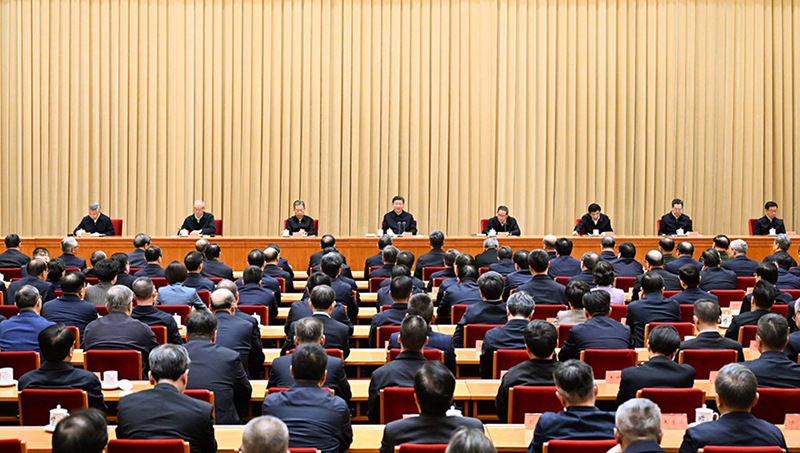 시진핑 중공중앙 총서기, 국가주석, 중앙군사위원회 주석이 회의에 참석해 중요 연설을 발표한다. 리창(李強), 자오러지(趙樂際), 왕후닝(王滬寧), 차이치(蔡奇), 딩쉐샹(丁薛祥), 리시(李希), 한정(韓正) 등이 회의에 참석한다.