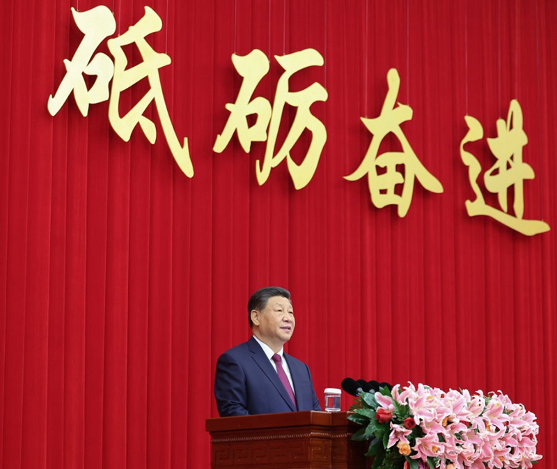 시진핑 중공중앙 총서기, 국가주석, 중앙군사위원회 주석이 다과회에서 중요한 연설을 발표한다.