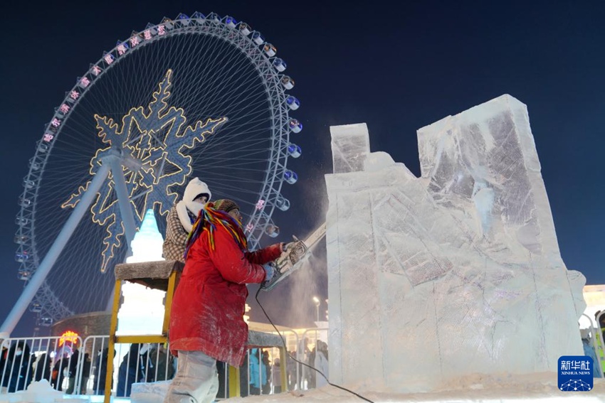 제35회 중국 하얼빈 국제 얼음조각 대회 개막