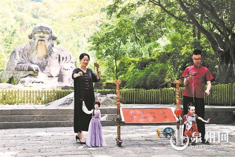 취안저우에서 무형문화재 체험