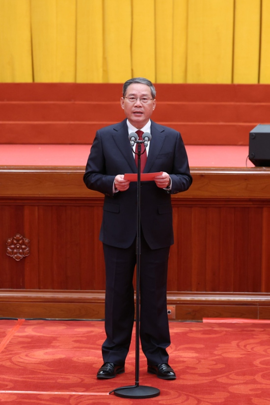 리창 국무원 총리가 합동 세배식을 주재했다. [사진 출처: 신화사]