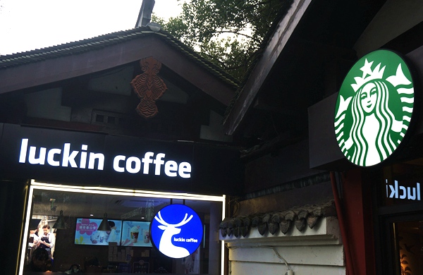 中 토종 커피 브랜드 루이싱커피, 스타벅스 능가하며 중국 시장서 ‘으뜸’