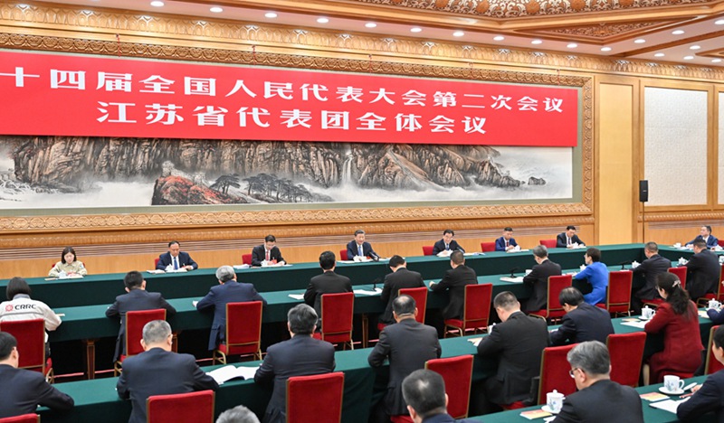시진핑 주석, 장쑤 대표단 심의 참석