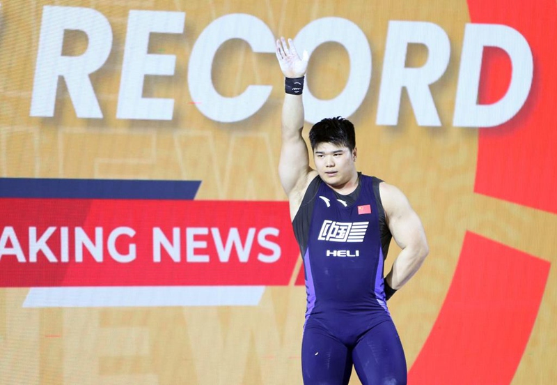 역도월드컵 류환화 선수, 男102kg급 우승과 세계신기록 획득
