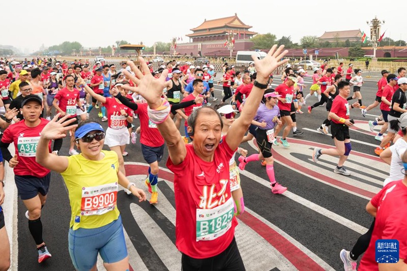 2024년 베이징 하프 마라톤대회 개최