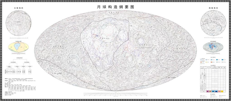 달 구조 개요도 [사진 제공: 중국과학원 지구화학연구소]