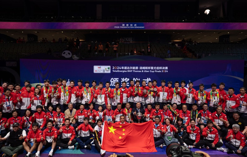 중국 선수들이 시상식에서 승리를 축하한다. [5월 5일 촬영/사진 출처: 신화사]