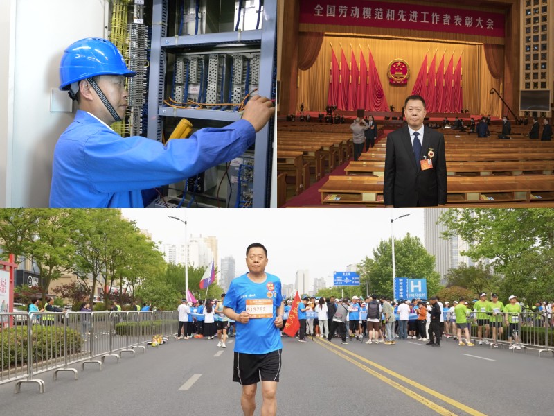근로자 마라톤대회, 르자오서 개최…1만 5천여 명 참가