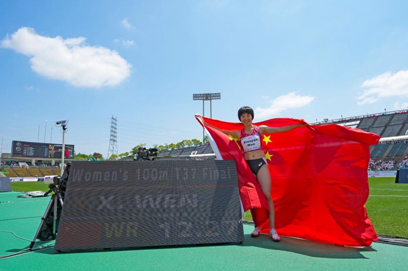  중국의 원샤오옌 선수가 여자 100M T37급 결승전 후 승리를 기뻐한다.  [5월 21일 촬영/사진 출처: 신화사]