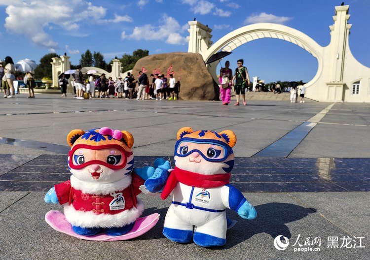 타이양다오(太陽島) 풍경구