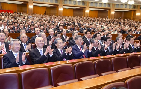 중화인민공화국 수립 75주년 축하 음악회 베이징서 열려