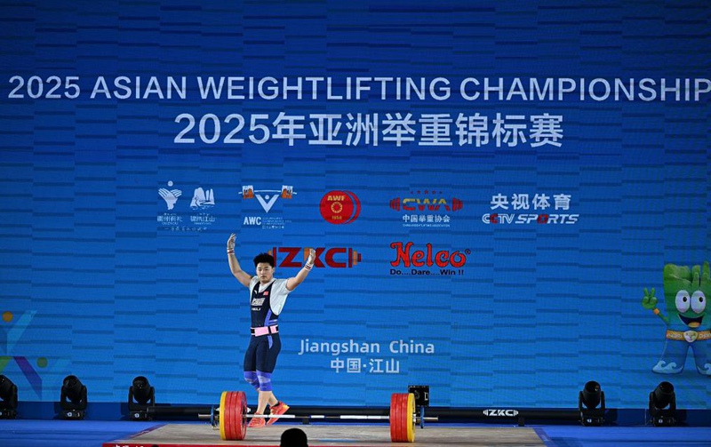 中 판윈화, 2025 아시아역도선수권서 아시아 주니어 기록 2개 갱신