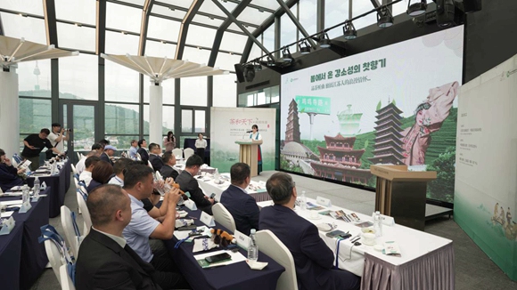 장쑤 문화관광교류 홍보행사 서울서 개최