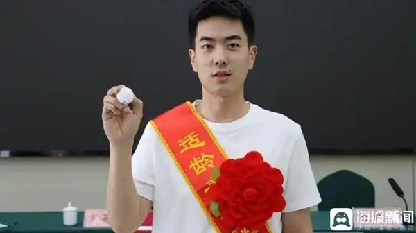 中 산둥성 한 농촌, “남녀 불문하고 22세 되면 아파트 한 채 나눠준다”