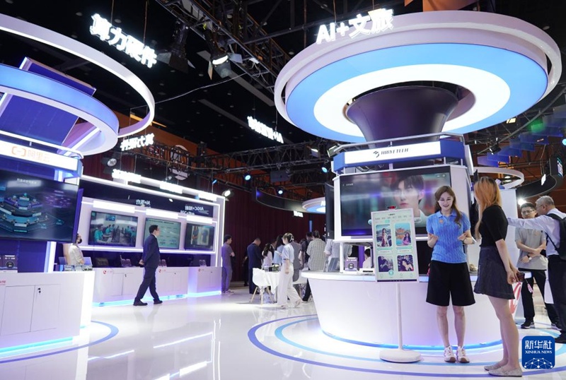 2025 글로벌 디지털 경제 콘퍼런스 디지털경제 국제 교류 협력 체험 구역 [7월 2일 촬영/사진 출처: 신화사]