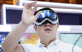 2025 글로벌 디지털 경제 콘퍼런스 개막