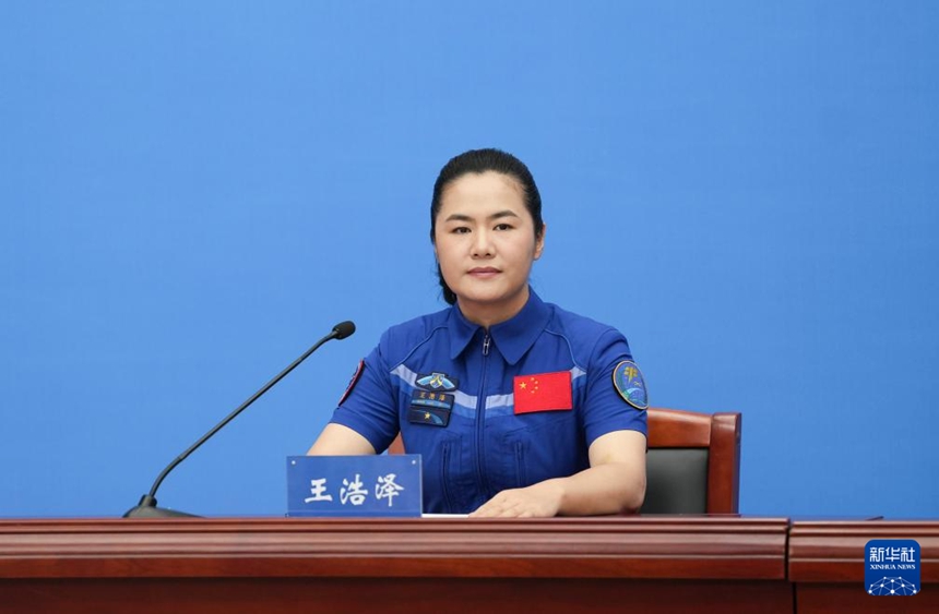 베이징 항톈청에서 선저우 19호 우주비행사 왕하오쩌가 기자회견에 참석한 모습 [7월 9일 촬영/사진 출처: 신화사]