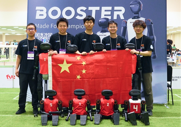 역사 최초! 中, 2025 로보컵 휴머노이드 월드컵 우승 차지