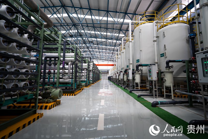 시범 프로젝트 내 폐수 처리장