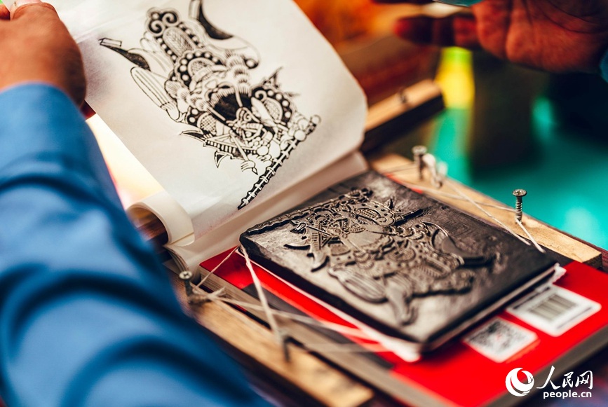 행사 현장의 비물질문화유산(무형문화재) 전시