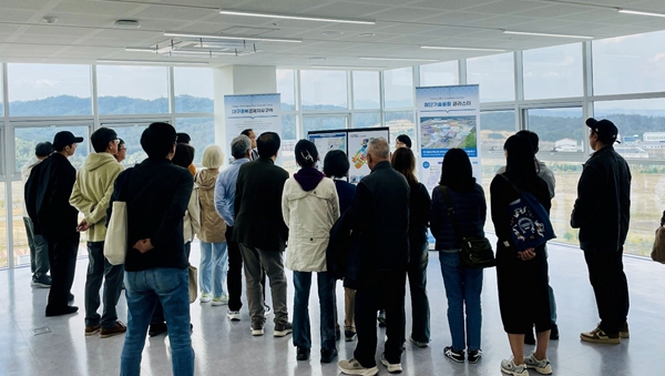 [사진= 대구경북경제자유구역청]