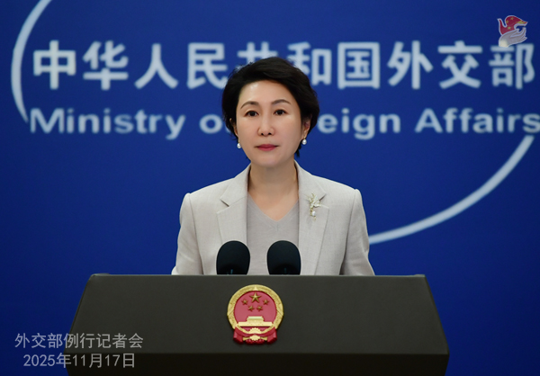 [사진 출처: 외교부 웹사이트]