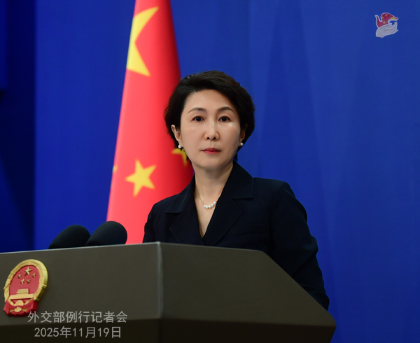 [사진 출처: 외교부 웹사이트]